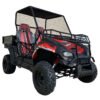 TrailMaster Challenger 200U UTV